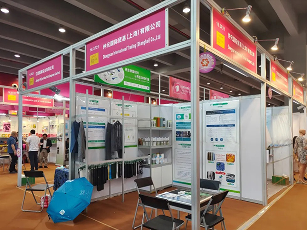 Zhongyuan Group made its debut at the 133rd Canton Fair