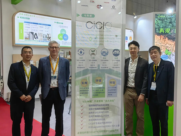 Zhongyuan Group's participation in the 2023 Yarnexpo Spring/Summer Yarn Exhibition has come to a perfect conclusion