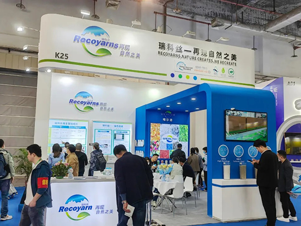 Zhongyuan Group Debuts at the 5th China International Plastic Recycling Exhibition | ChinaReplis2023 Dongguan