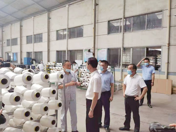 Mayor Li of Yizheng City visited Zhongxing Environmental Protection Technology Co., Ltd. in Yizheng City